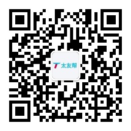 太友帮官方公众号_【非临海】金堂SEO、网站优化、推广和运营公司